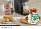 돌체구스토 지니오S 그라파이트(신세계1만+스타벅스캡슐24개+텀블러1.2L)