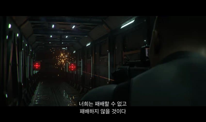 훌쩍훌쩍 생마린의 삶 (7)