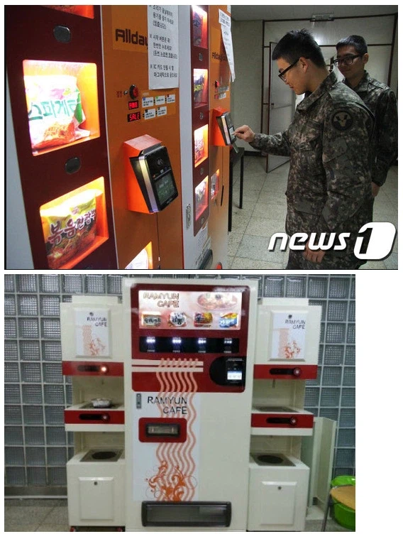 의외로 늙크크들은 문화충격 받는다는 것 (2)