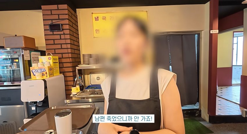 훌쩍훌쩍 베트남 녀 남편 사망한 채로 발견 (42)