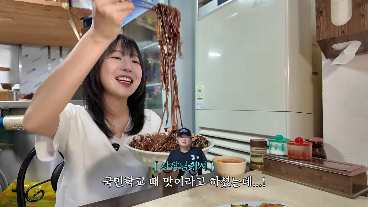 강릉 55년 중국집가서 먹방한 쯔양 근황 ㄷㄷㄷ (10)