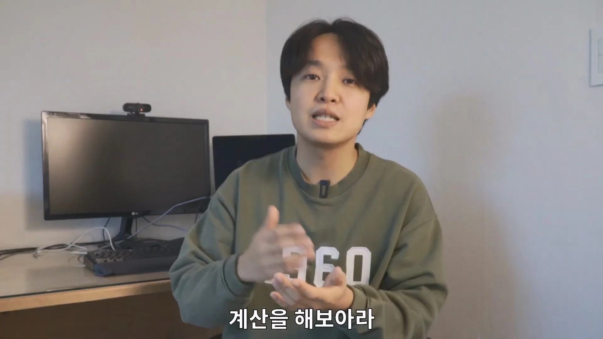 예수님은 열려있는 분이었다라는 법륜스님의 말에 감탄한 기독교 목사 (72)