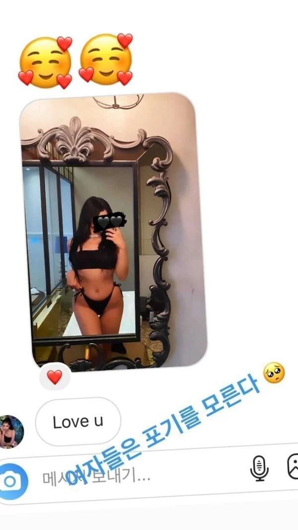 ㅇㅎ) 큰 가슴이 좋다고 한 래퍼 (5)
