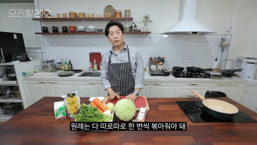 강레오-돼지 목살 스테이크 with 코프만 캐비지 (14)
