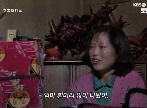 그 시절 고향으로 가는 여공들 (6)