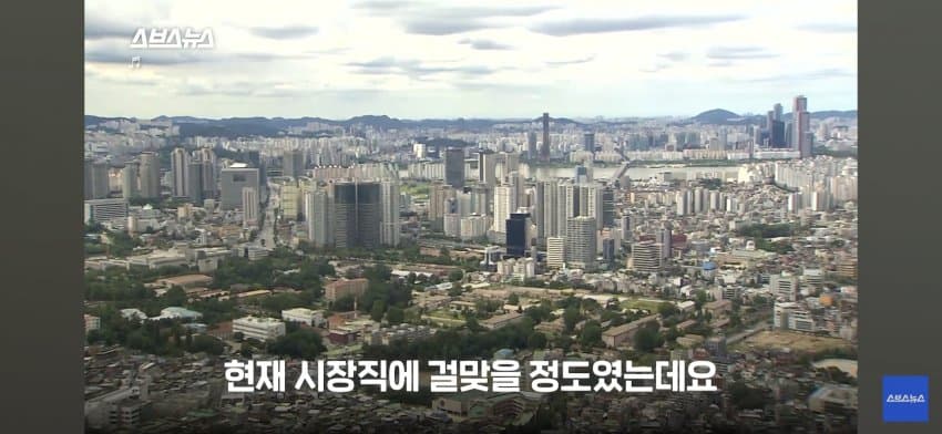 싱글벙글 아프리카 한국인 대추장님 (22)