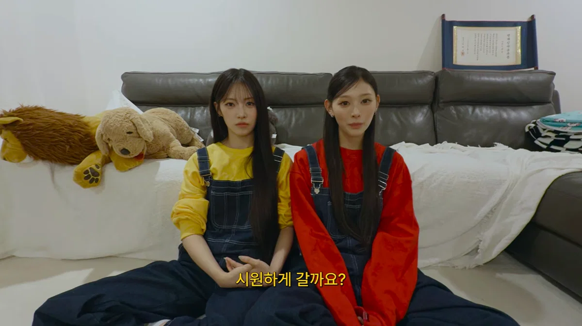 리센느 리브와 미나미가 체급을 유지했던 방법 (4)