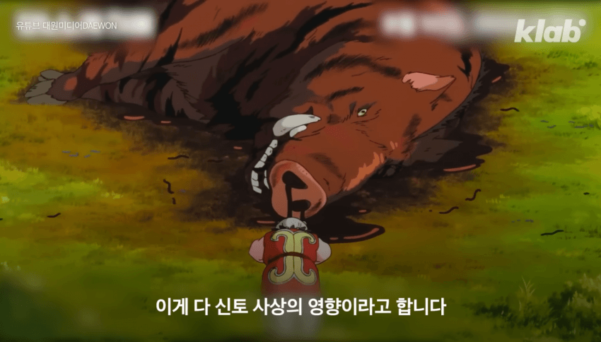 깜짝 .. 일본숲이 유독 무서운 이유 ㄹㅇ . (34)