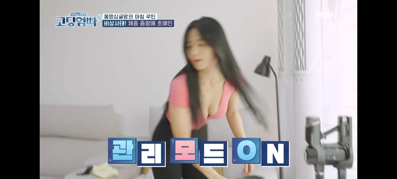 17살에 애엄마가된 여자 직업. (2)