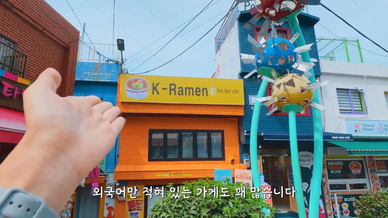 지금 부산에 여행온다고 외국인들이 몰리는 이유 (15)