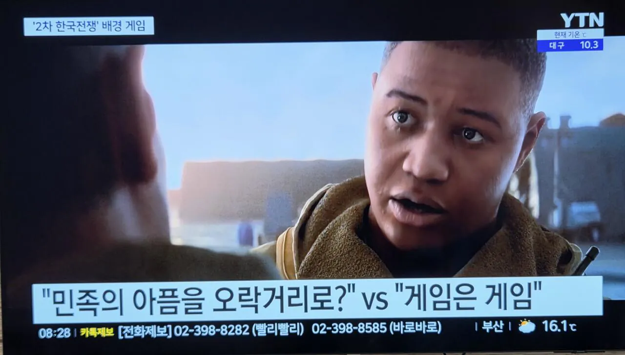 콜옵에 극대노한 공중파 뉴스 방송 ㄷ암살자랑 동급 (3)