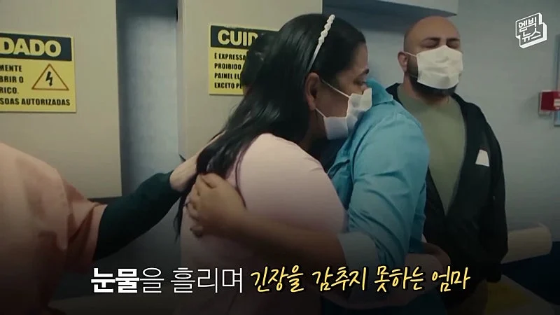 33시간 수술 끝에 얼굴 본 쌍둥이 (13)