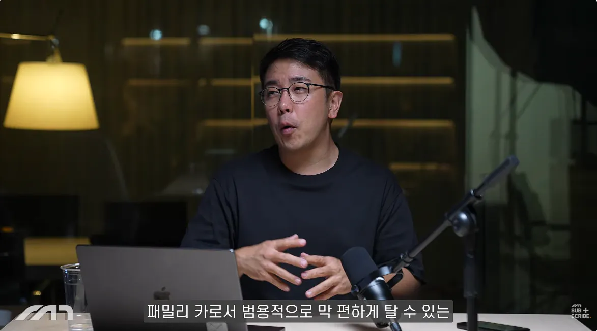 캡처_2026_10_14_16_25_14_733.png 자동차 유튜버가 추천하는 각 가격별 전기차 ㄷㄷㄷㄷㄷ