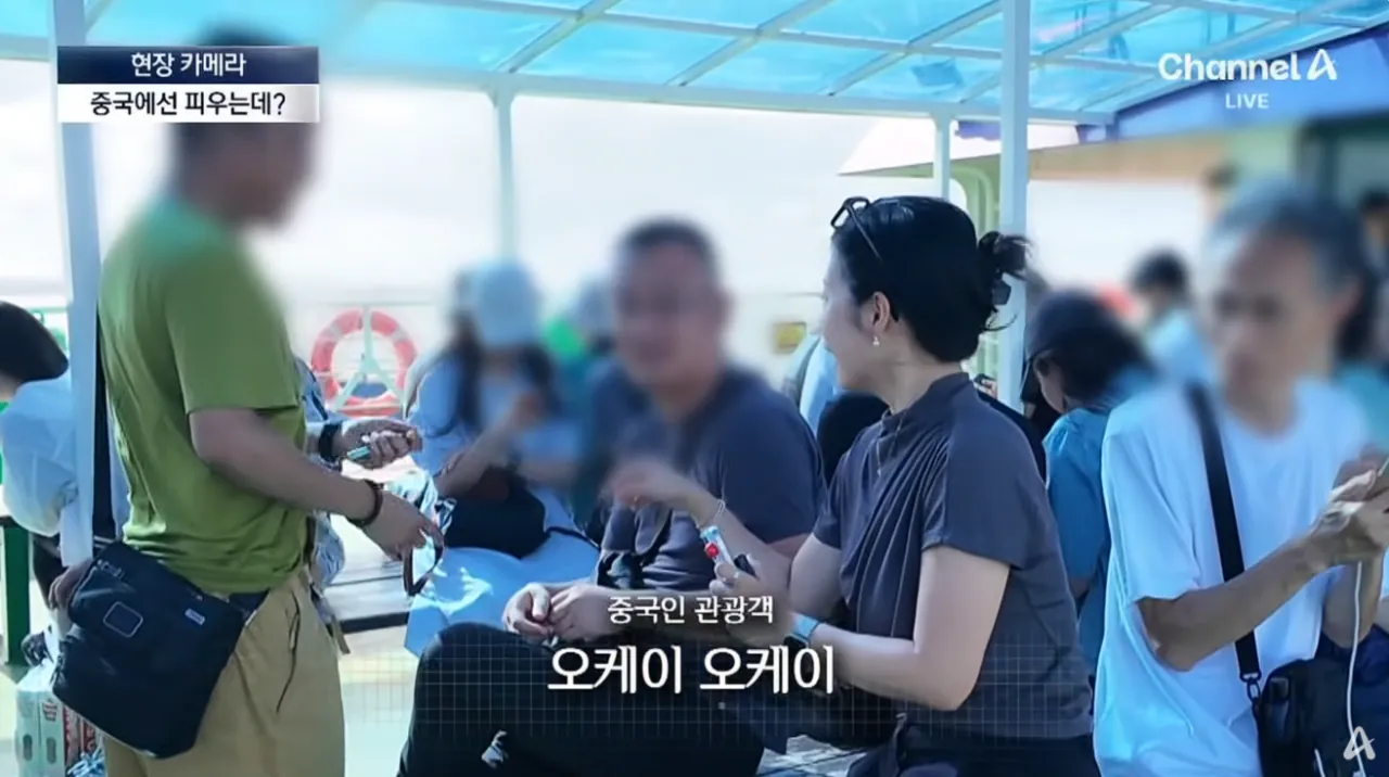 중국인 관광객들때문에 스트레스라는 제주도 우도 (5)