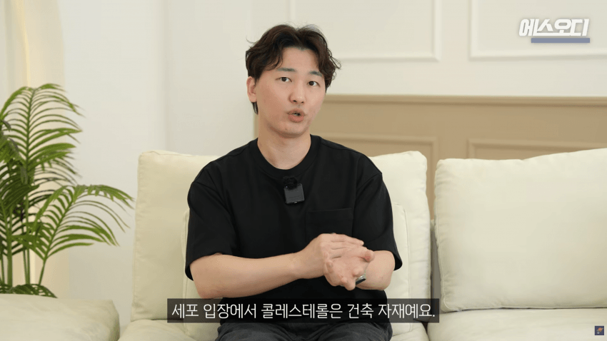비아그라는 위대했다..역대급 암치료법 등장 (14)