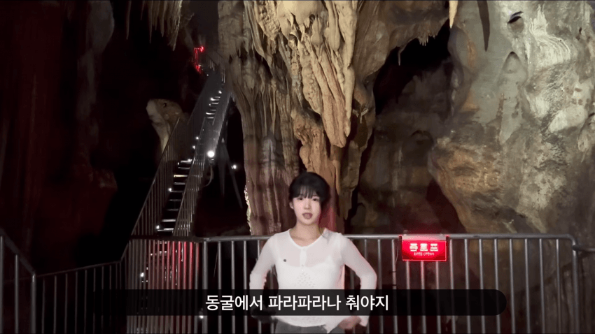 존예녀 혼자서 단양 여행하기 (28)
