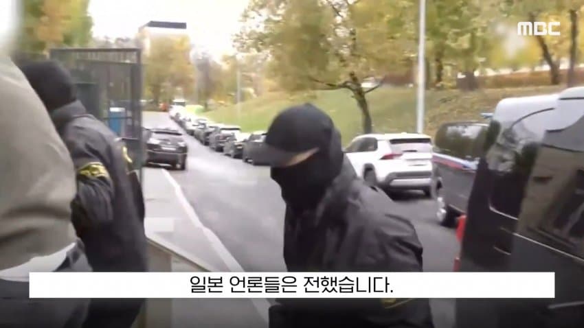 러시아 정보국, 일본인 스파이 체포 전격 공개... 양국 갈등 심각화 (23)