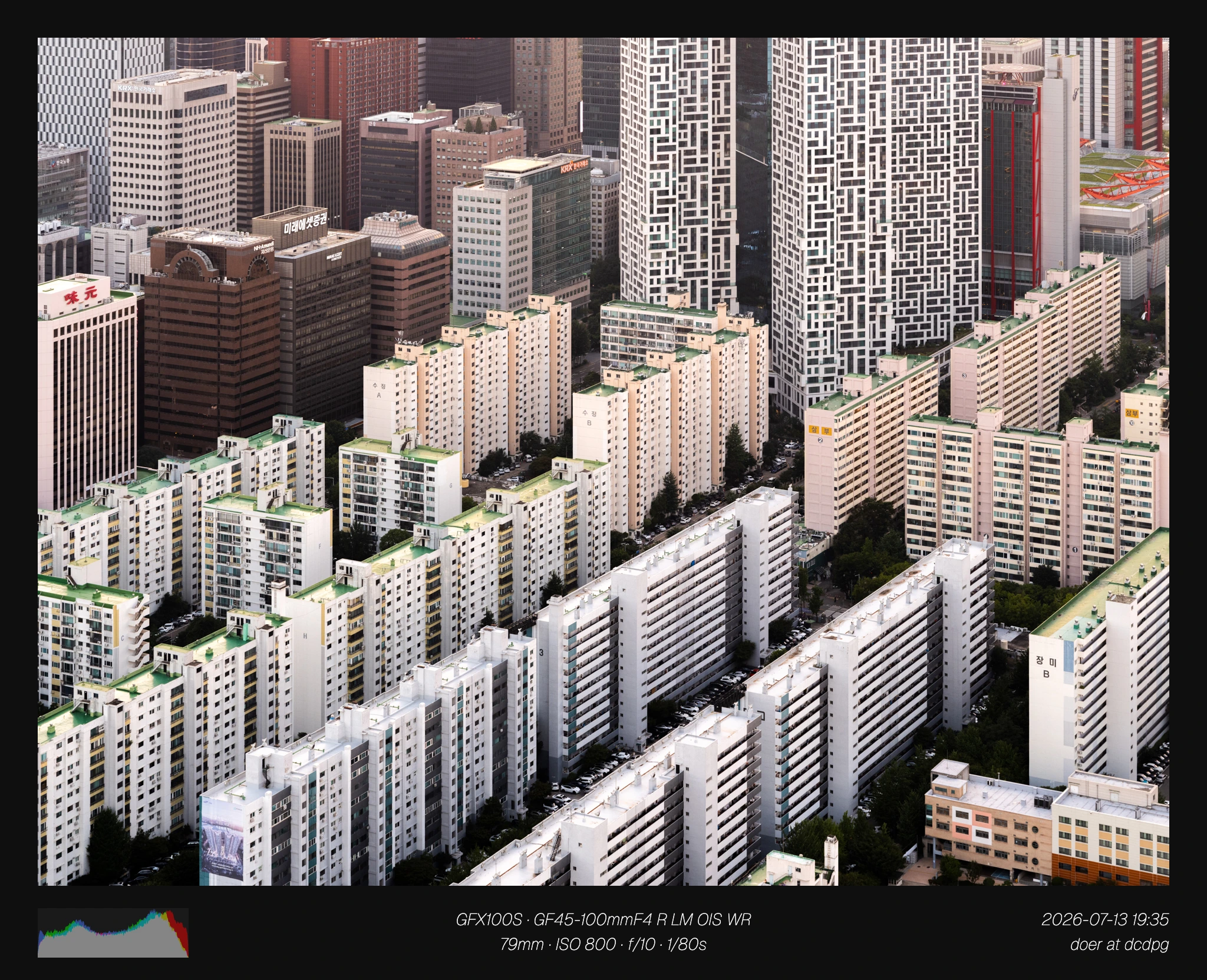 2026 3분기 결산 - 메인 (50장) (34)