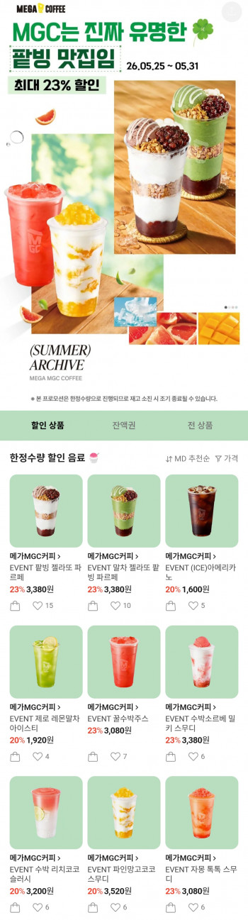 [기타] 중복