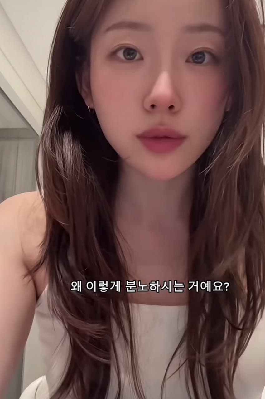 여자만 보면 화가나서 악플다는 도태남에 일침하는 미녀 (4)
