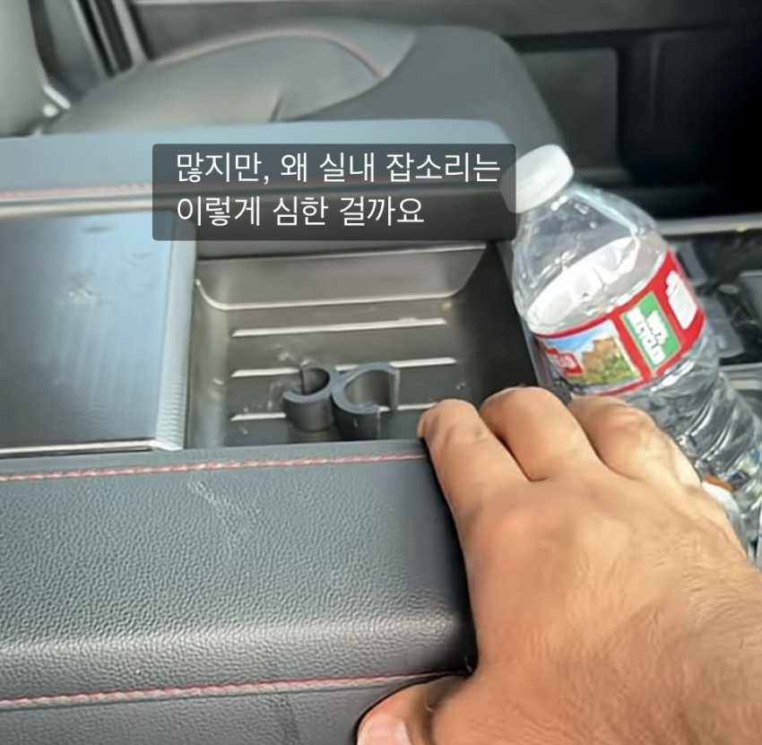 미국인이 비싼 도요타 사자마자 팔아버림 (3)