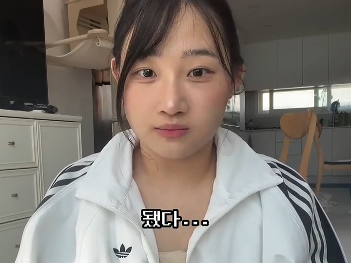 eruWxN