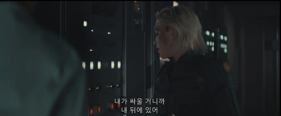 MCU) 바비 묘사 디테일 했던 점 (6)