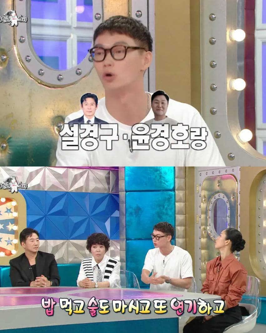한국 영화 찍을 때 윤경호 때문에 힘들었다는 일본 배우 (2)