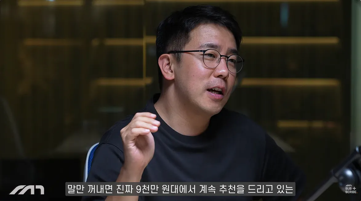 캡처_2026_10_14_16_25_37_524.png 자동차 유튜버가 추천하는 각 가격별 전기차 ㄷㄷㄷㄷㄷ