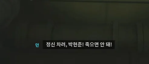 콜 오브 듀티 신작 근황... (7)