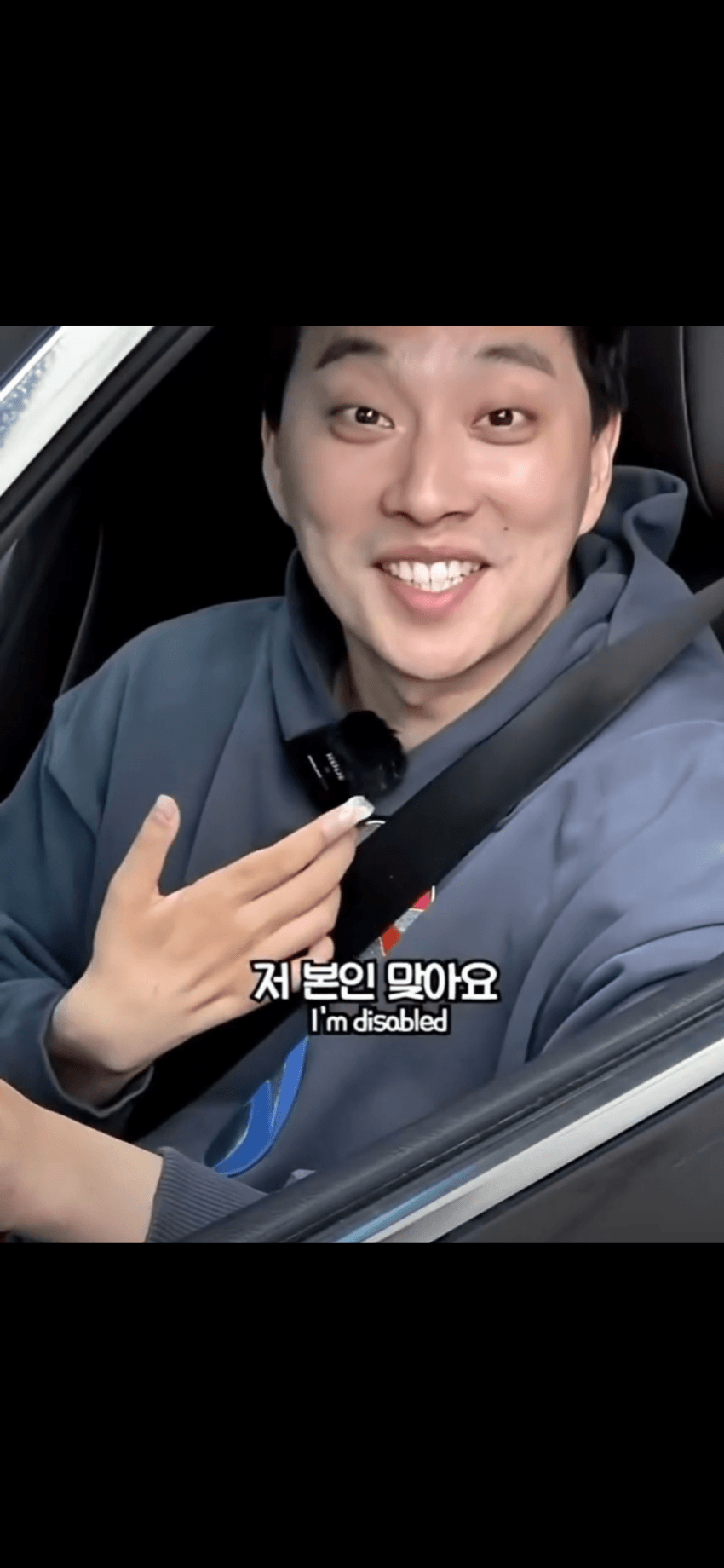 장애인처럼 안생기고 어려보이는 bmw 왕자 박위. (6)