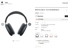 에어팟 맥스 (USB-C) - 미드나이트 MWW43KH/A