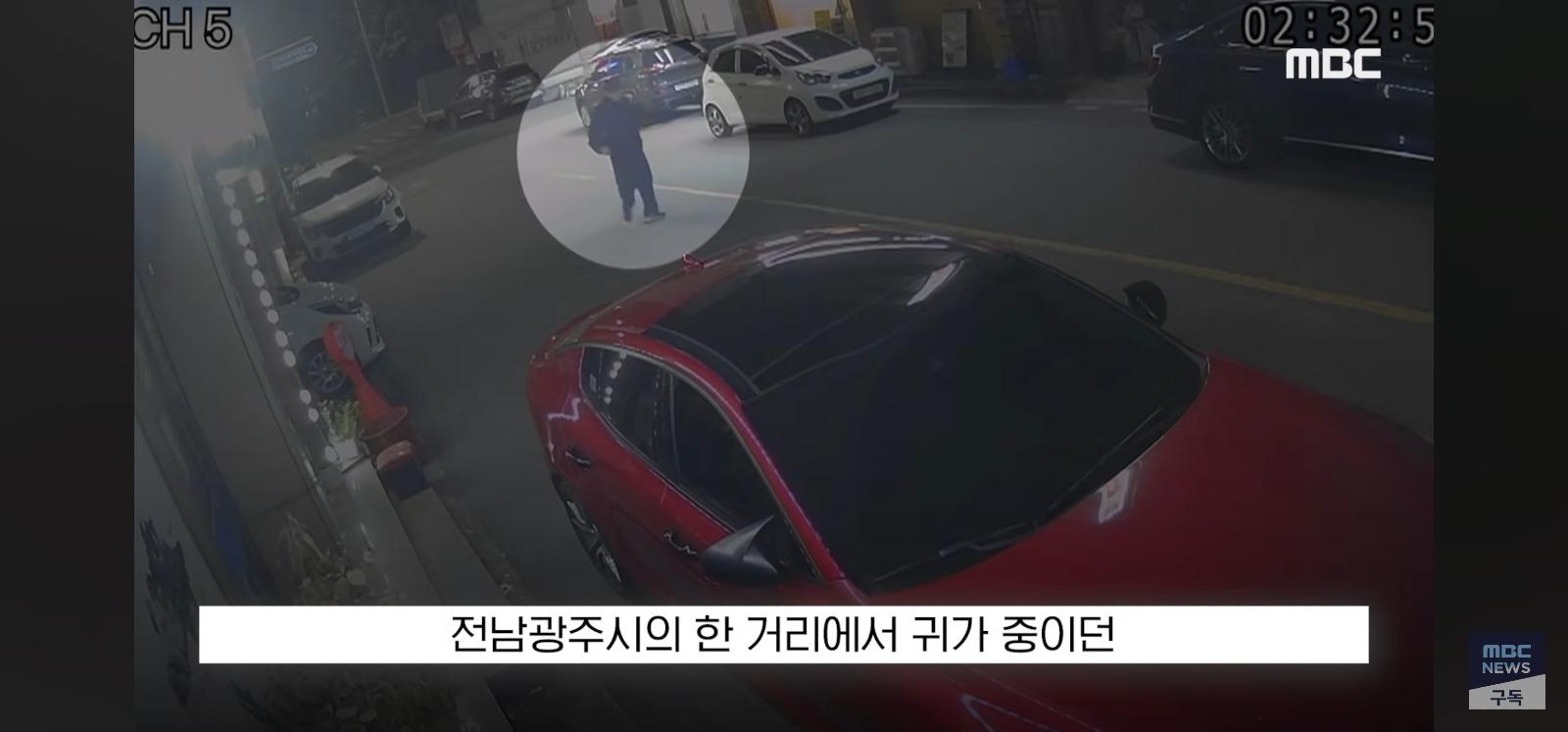 장윤기 선고 (23)