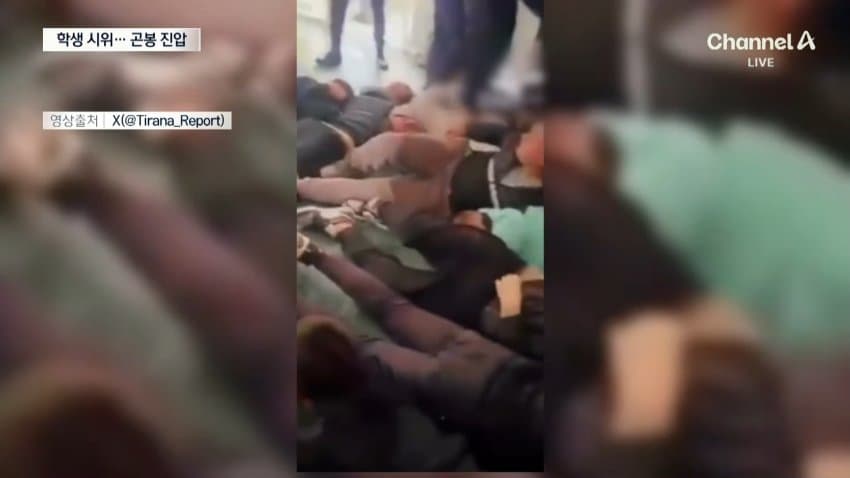 채널a) 알바니아, 학생 시위에 곤봉 진압...물대포 동원 (3)