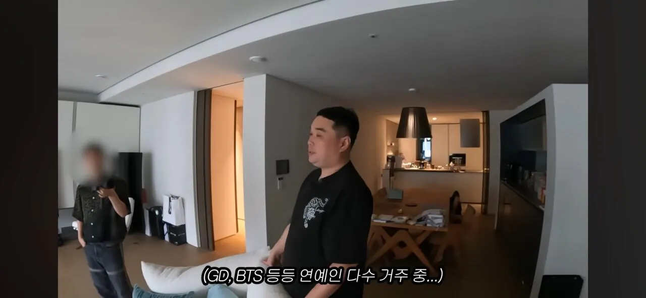 코인으로 800억 번 20대의 집