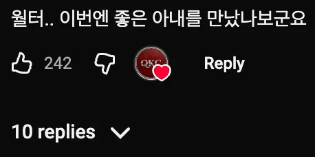 🎟️ 복권의 허점을 발견해 360억원에 당첨된 남자 💰 (4)