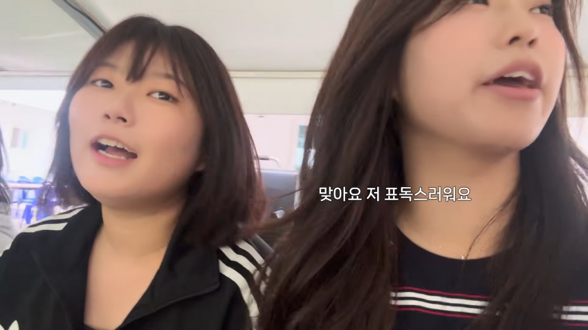 존예녀는 대학 MT에서 뭐하고 놀까? (21)