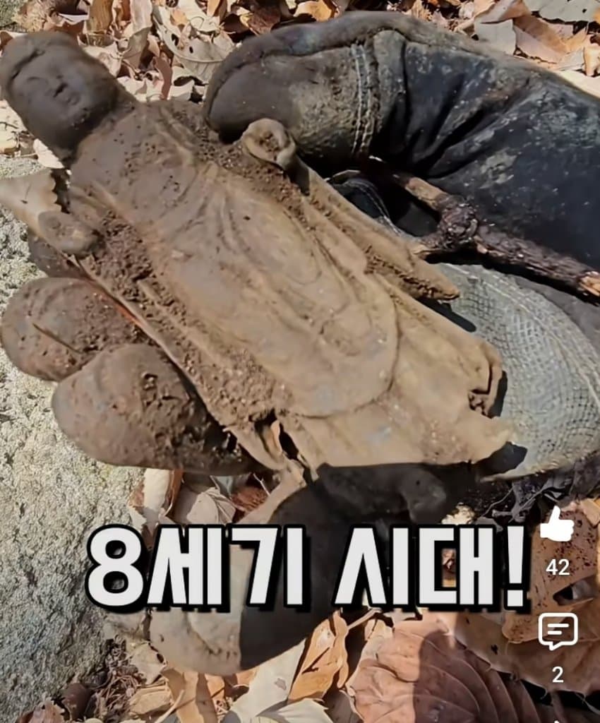 싱글벙글 금속탐지기 유튜버가 5년간 찾은거 (28)