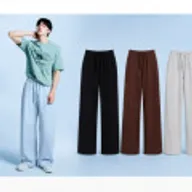 폴햄 남여 트레이닝 팬츠