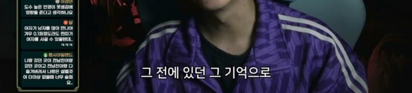 여자가 연애경험이 많아야 좋은이유 jpg (23)