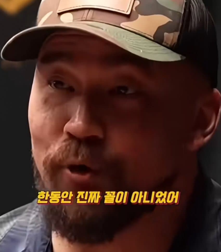 싱글벙글 특수부대는 키가 작아야한다는 군인 (11)