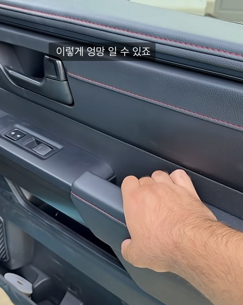미국인이 비싼 도요타 사자마자 팔아버림 (5)