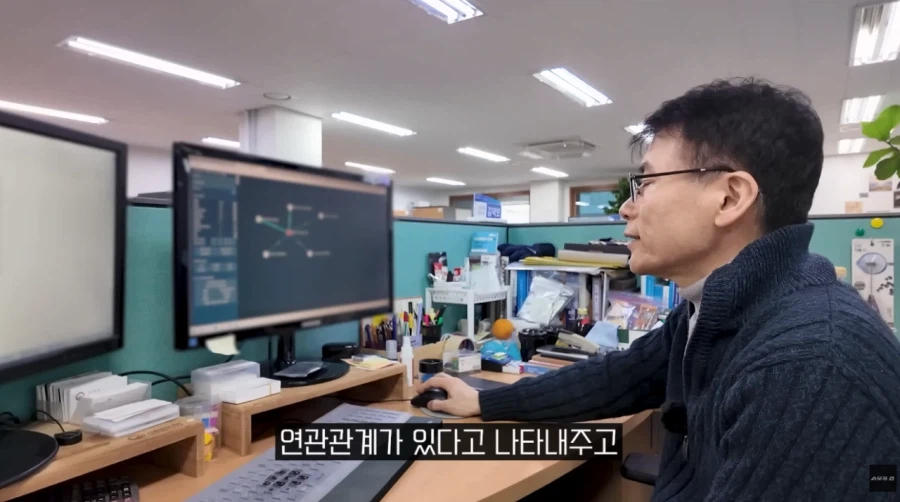 의외로 탈세가 점점 더 힘들어지는 이유 (8)