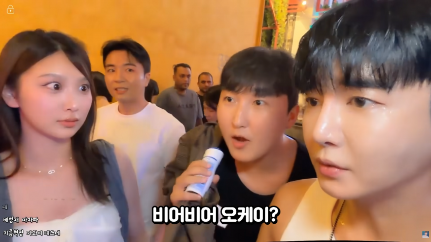 이태원에서 존예녀를 만났습니다 (13)