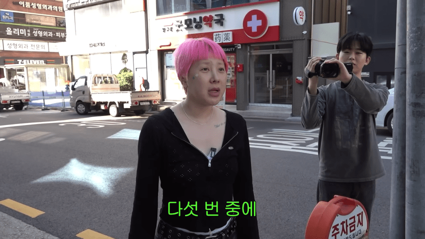 서인영이 말하는 코성형 역사 ㅋㅋㅋㅋㅋ (3)