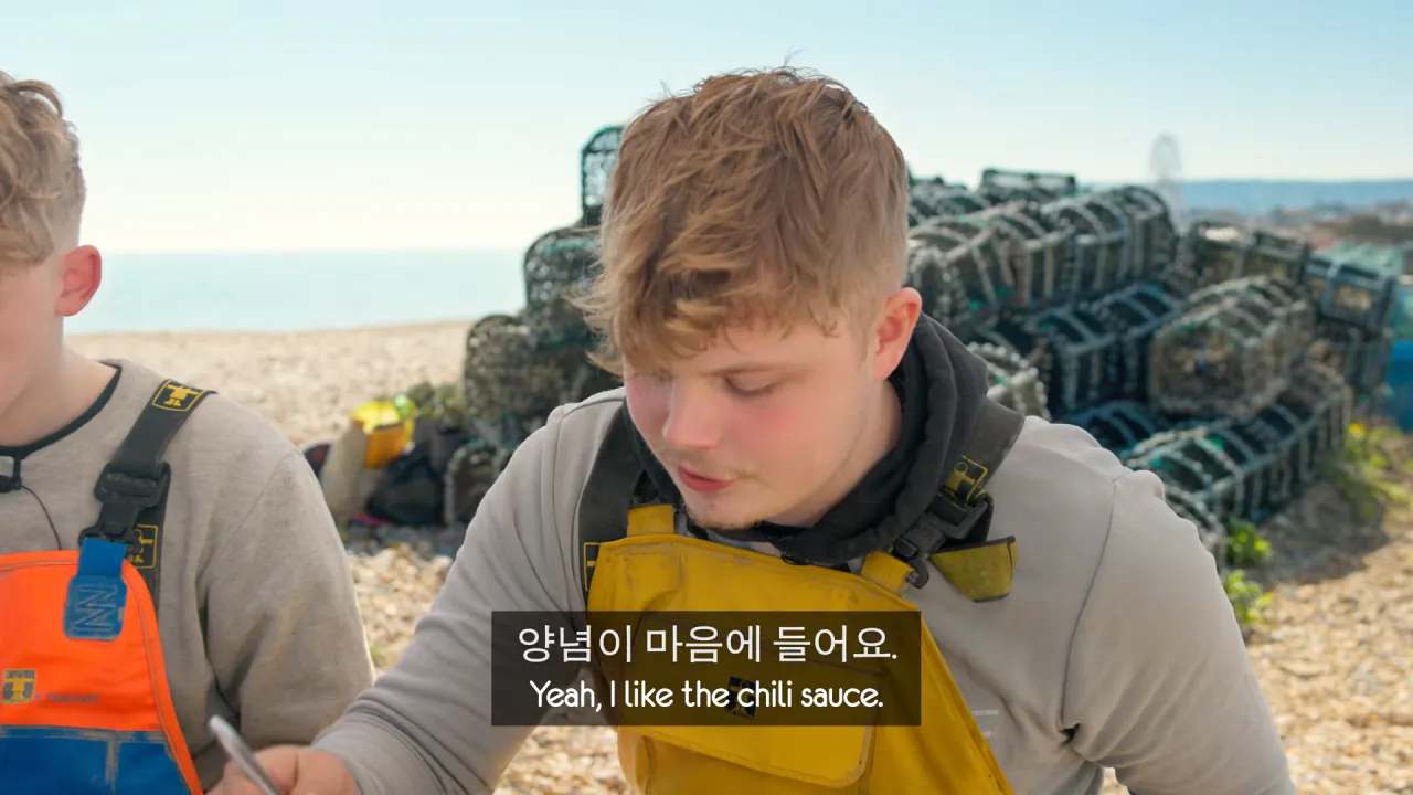 영국 골뱅이 어부들 입맛까지 낚아버린 생애 첫 골뱅이 무침! 9-34 screenshot.png 골뱅이 잡는 영국 어부들에게 한국 골뱅이무침을 먹여봤다 ㅋㅋㅋㅋㅋ