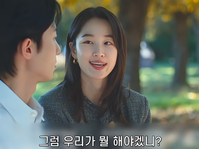 노산의 위험성을 알고 있는 현명한 여자 (4)