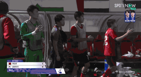 아시안게임 남자축구 첫경기 4 - 1 대승 (7)