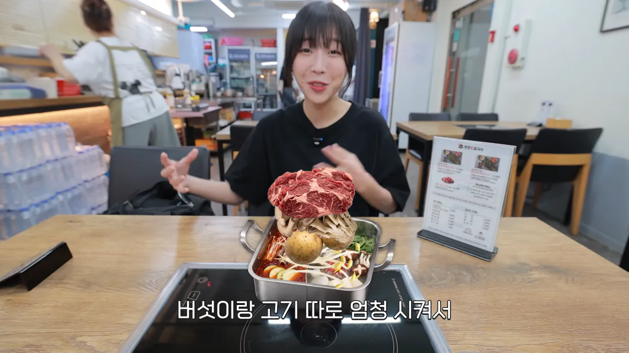 찐 배달 단골집 첫 방문한 쯔양 근황ㅋㅋㅋㅋ (10)