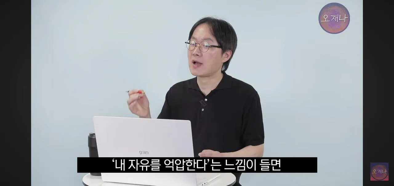 김재환PD를 고소한 더본코리아 모 점주 근황 (44)